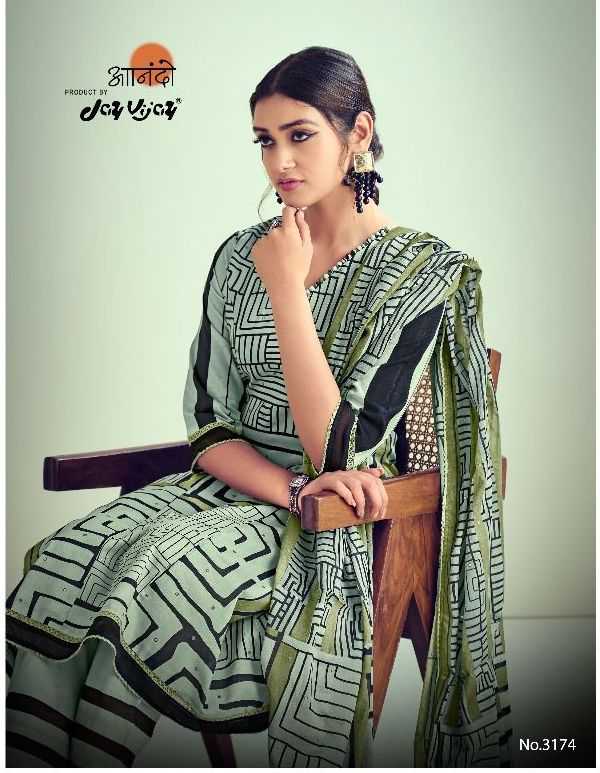 jay vijay kainat classy look hand mirror work unstitched salwar kameez