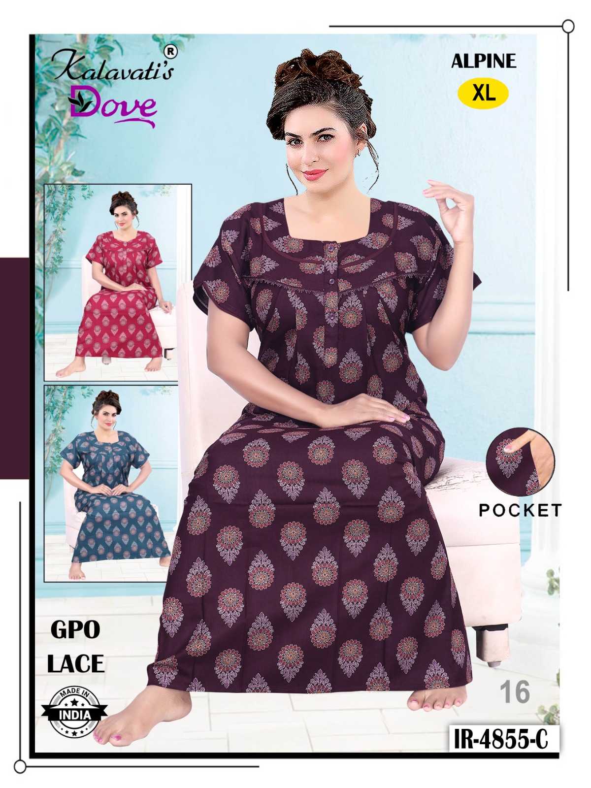 kalavati dove alpine cotton comfortable nighty with pocket women nighty collection