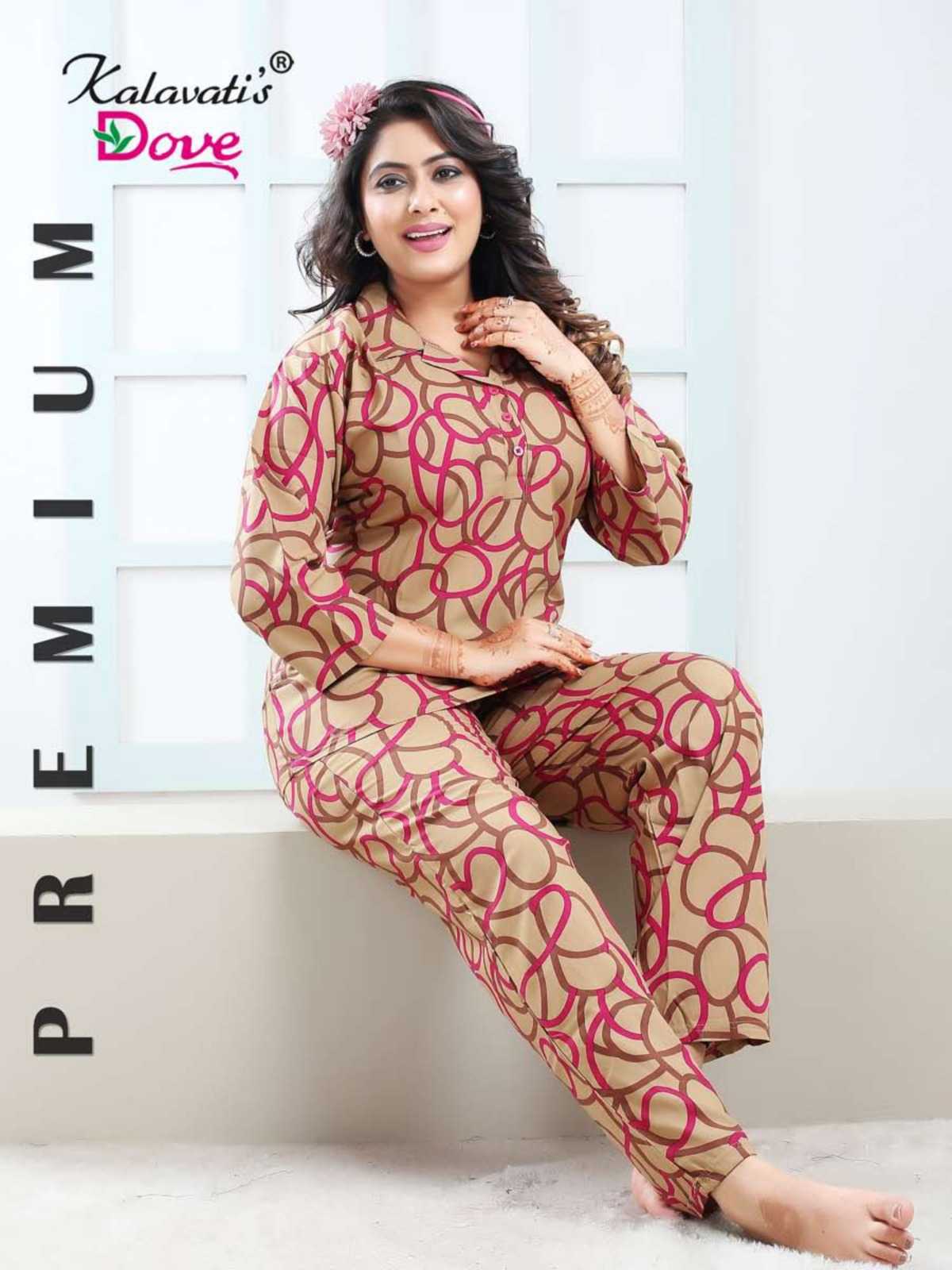 kalavati dove premium vol 511 stylishly readymade co ord sets