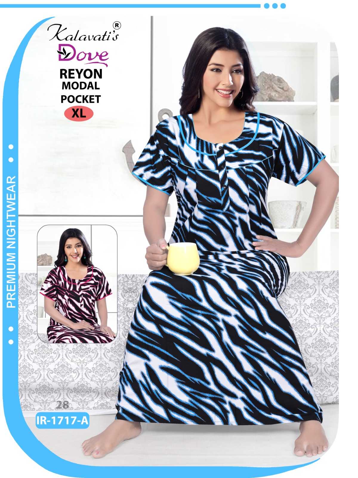 kalavati dove rayon nighty with pocket daily wear & Comfortable women nighty online supplier