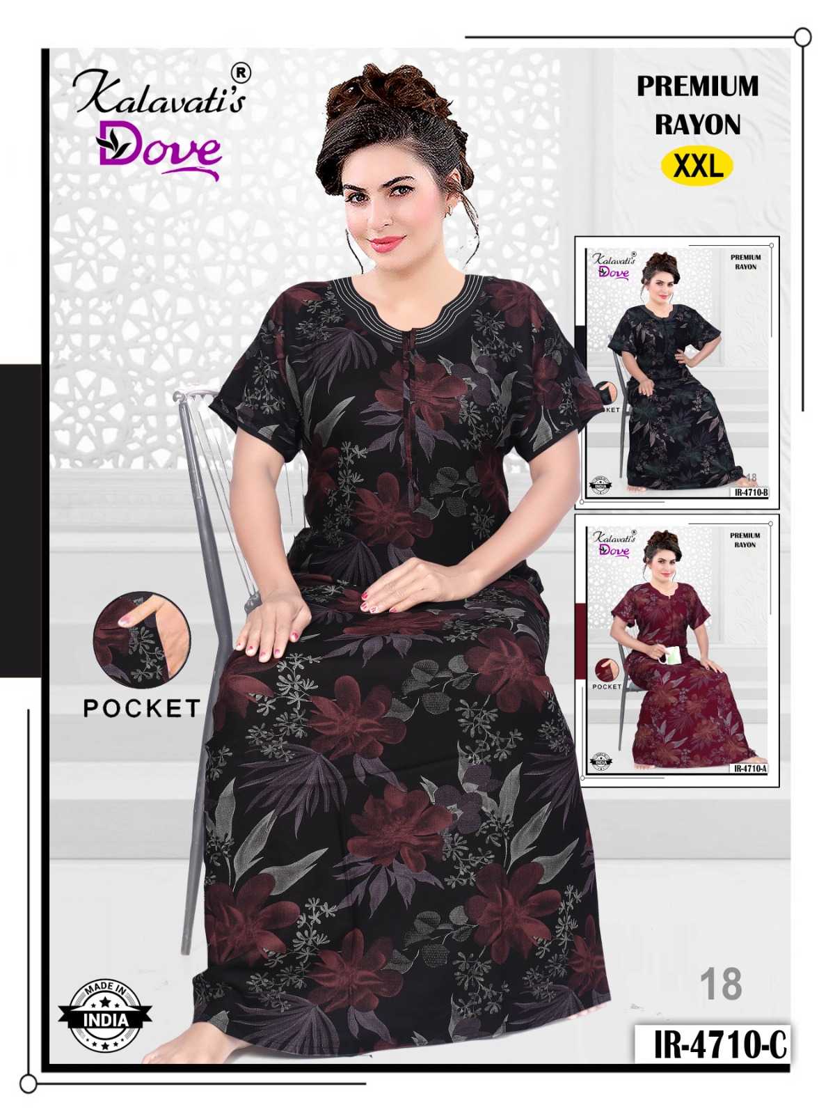 kalavati dove trendy rayon nighty collection for best price