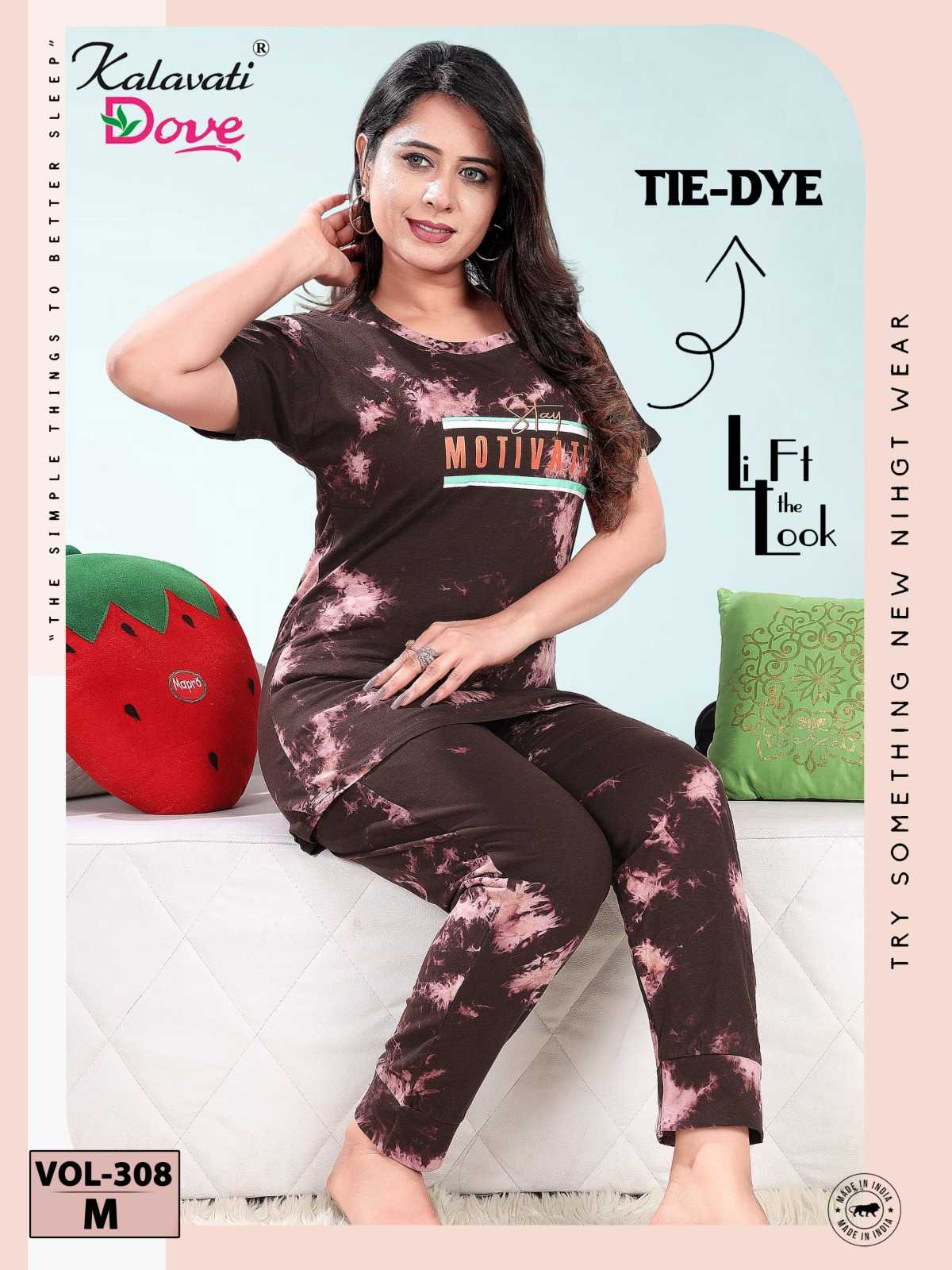kalavati dove vol 308 comfy wear cotton hosiery full stitch night suit