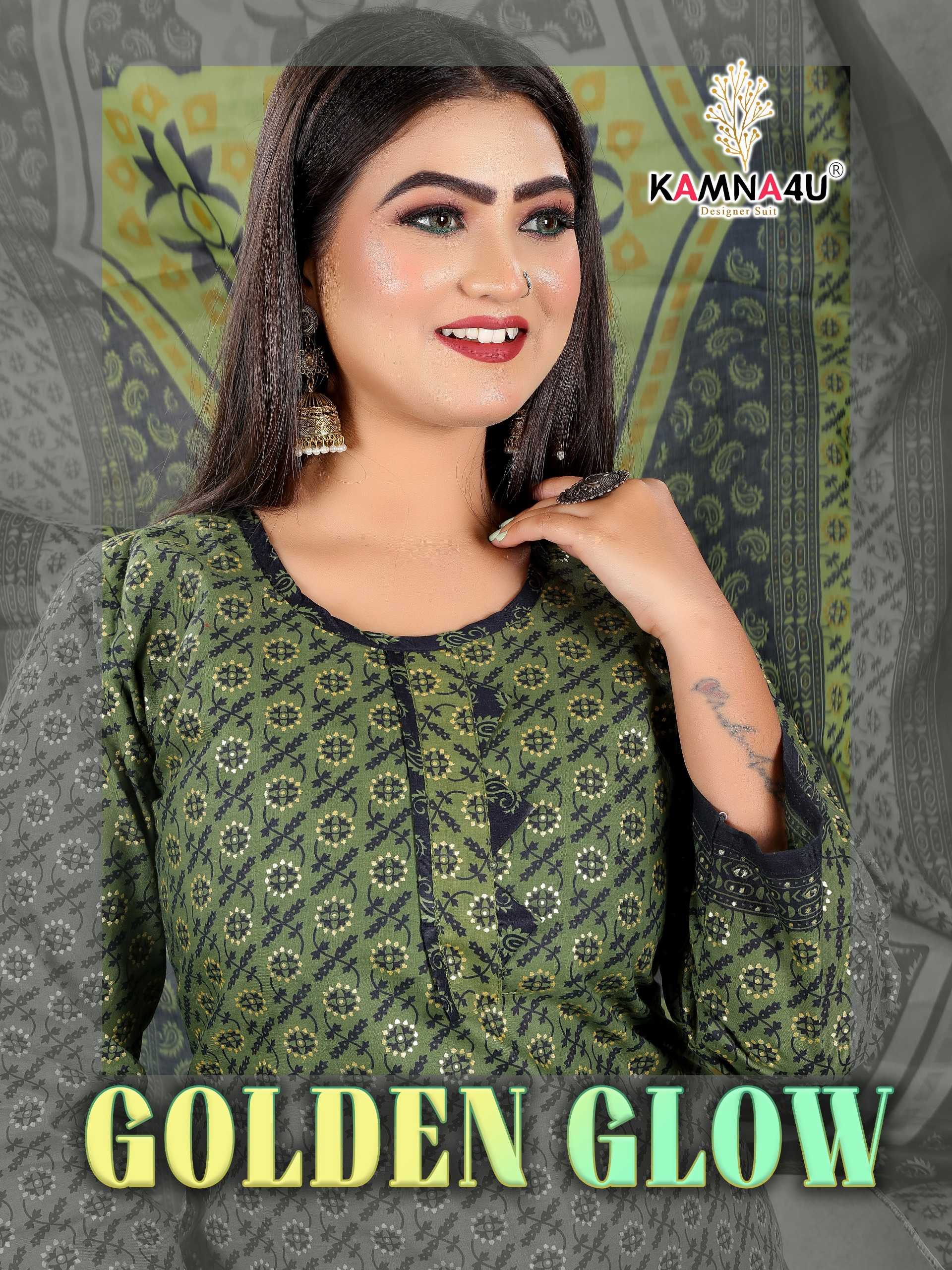 kamna4u golden glow cotton fancy readymade salwar suit 