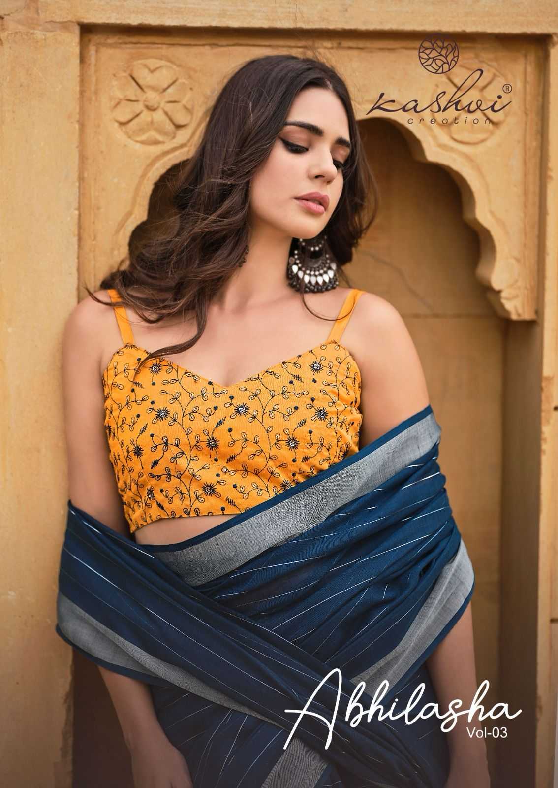 kashvi creation abhilasha vol 3 beautiful linen silk sarees