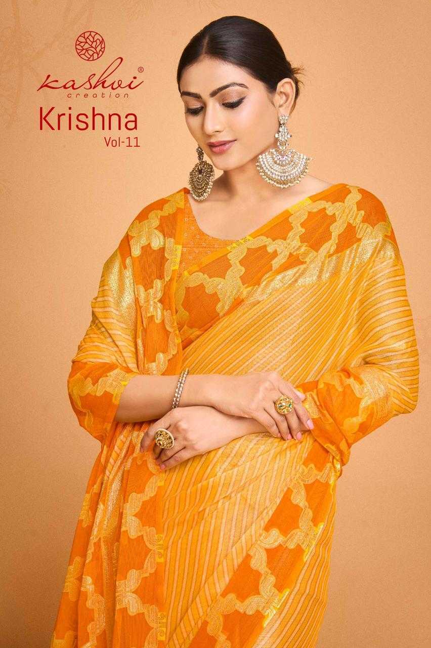 kashvi creation krishna vol 11 fancy wear saree collection 
