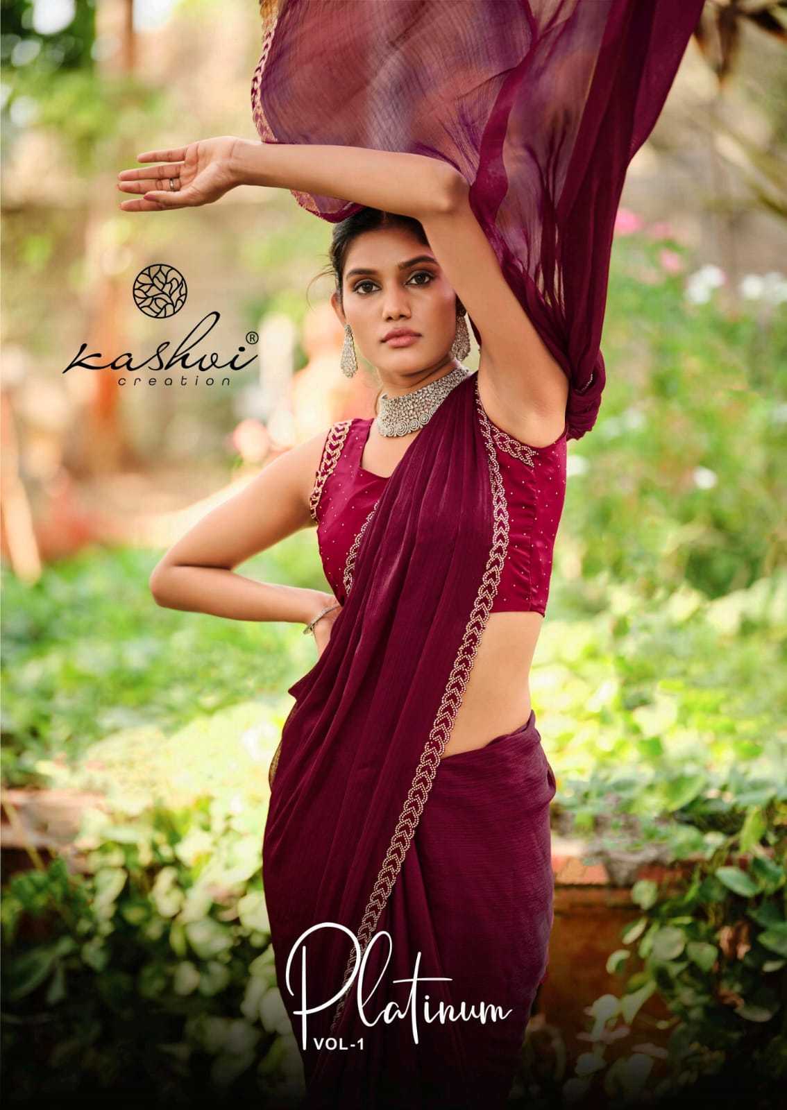 kashvi creation platinum vol 1 soft silk classy wear saree collection 