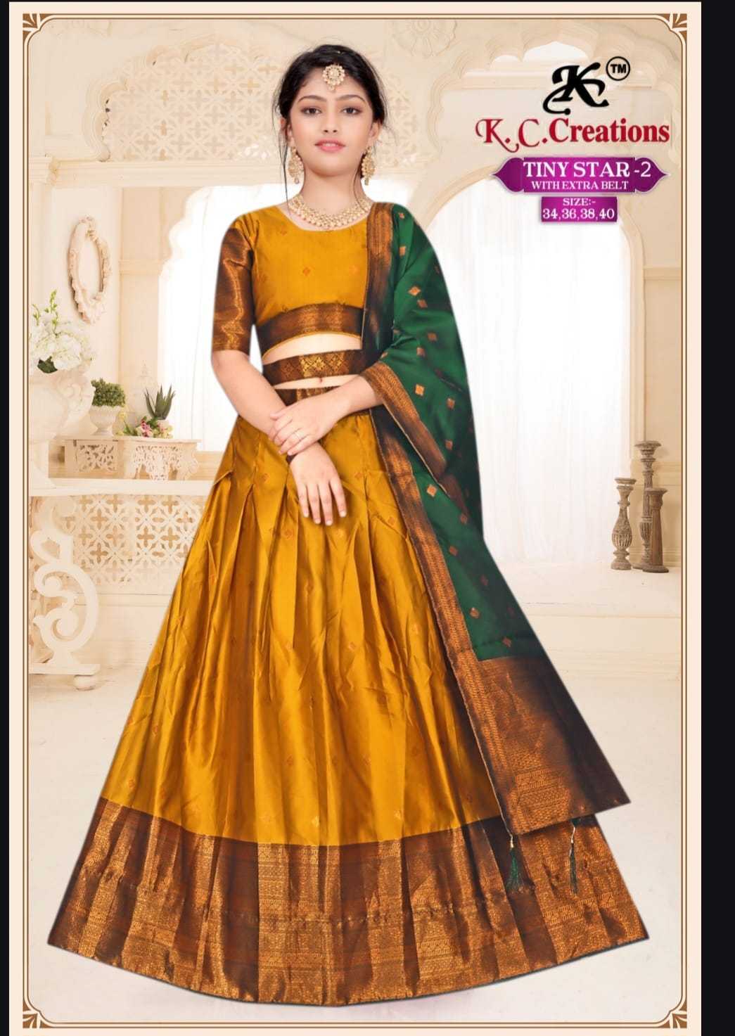 kc creation tiny star vol 2 readymade kids wear lehenga collection