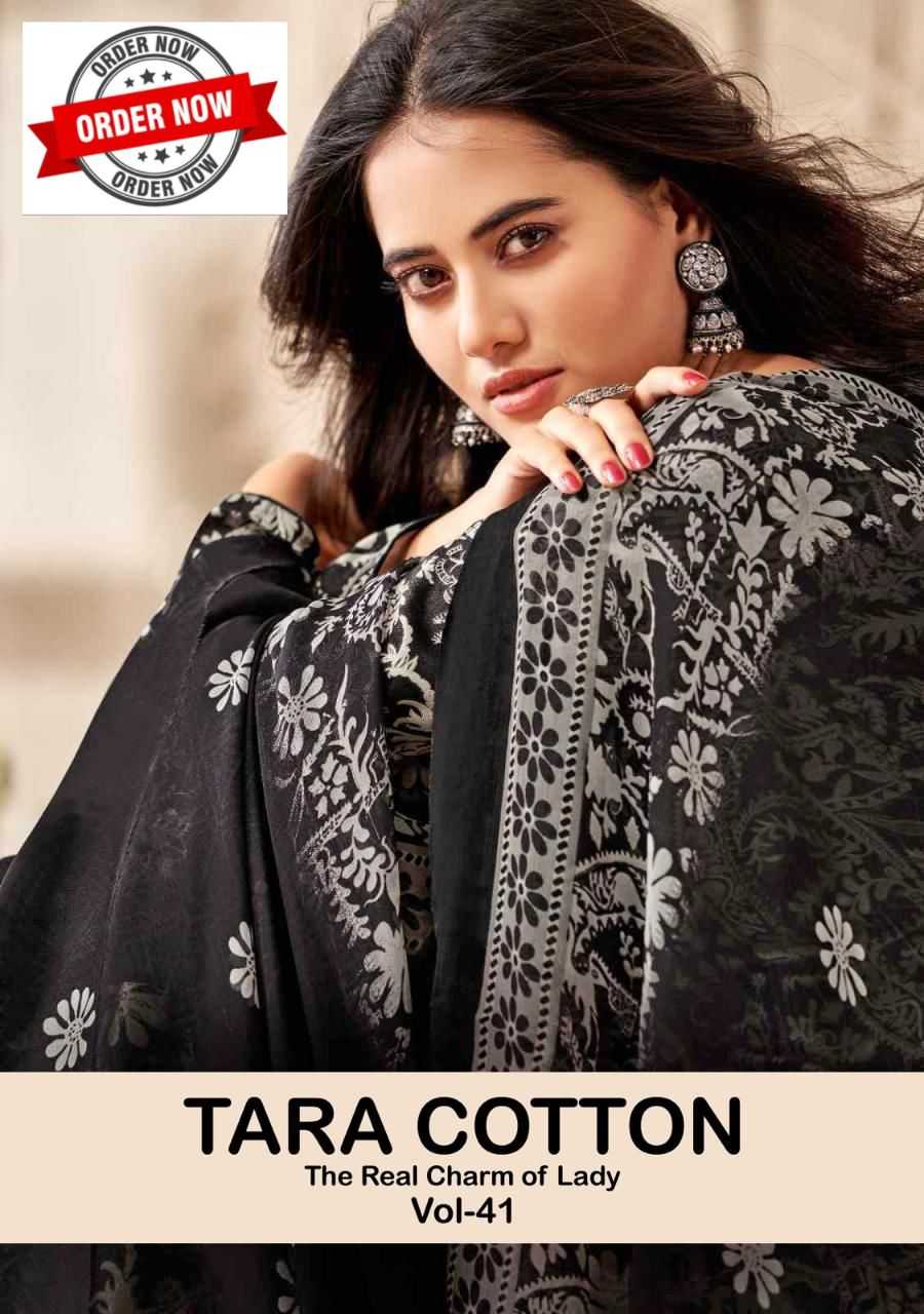 KC TARA COTTON READYMADE PANT VOL.1 cotton printed READYMADE SUIT CATALOG WHOLESALER BEST RATE
