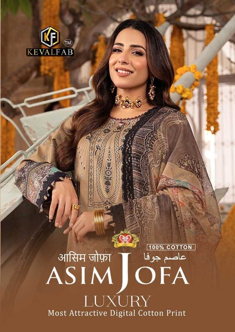 keval fab asim jofa luxury pakistani cotton printed dress material