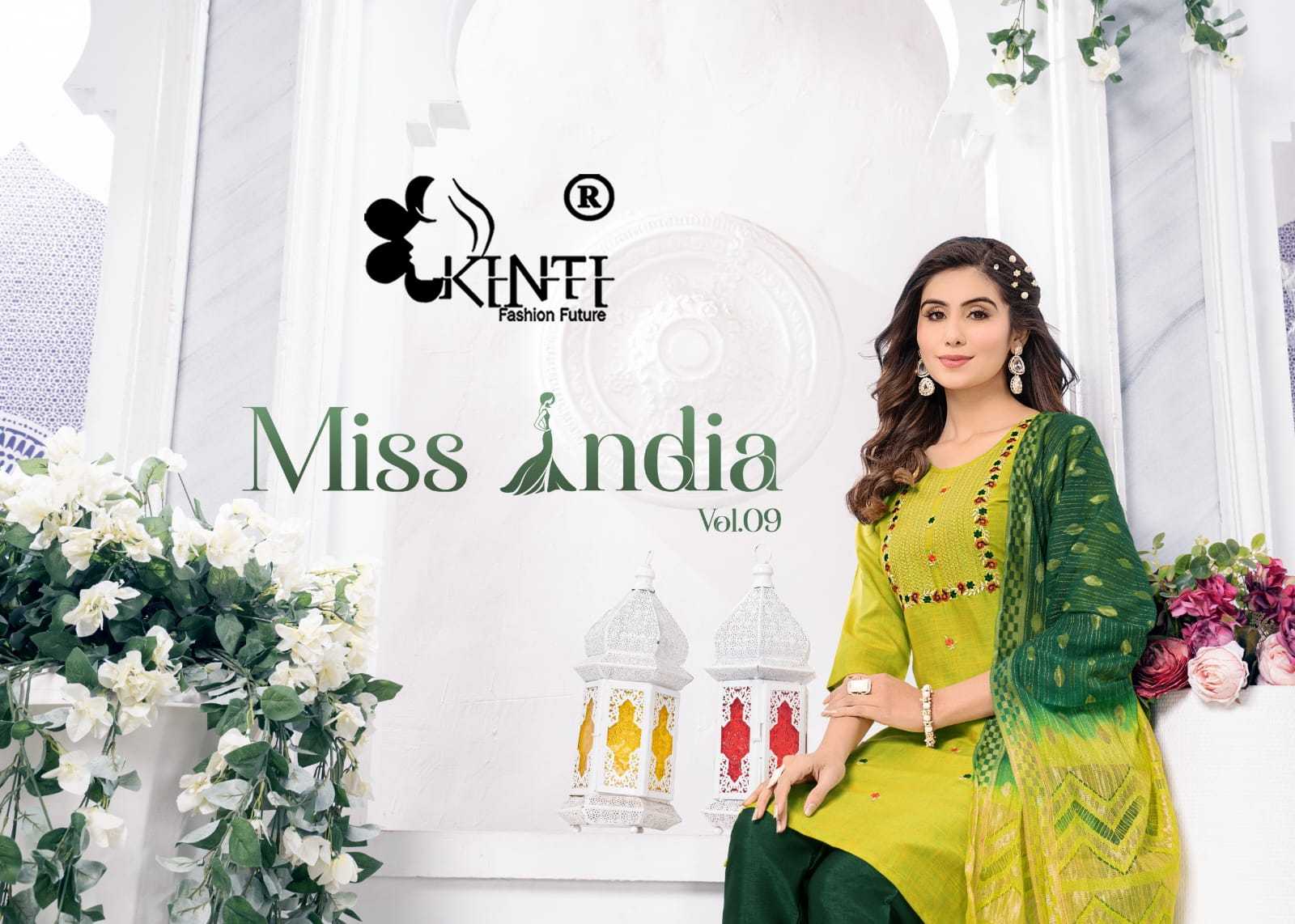 kinti miss india vol 9 fullstitched festive wear kurti pant dupatta 