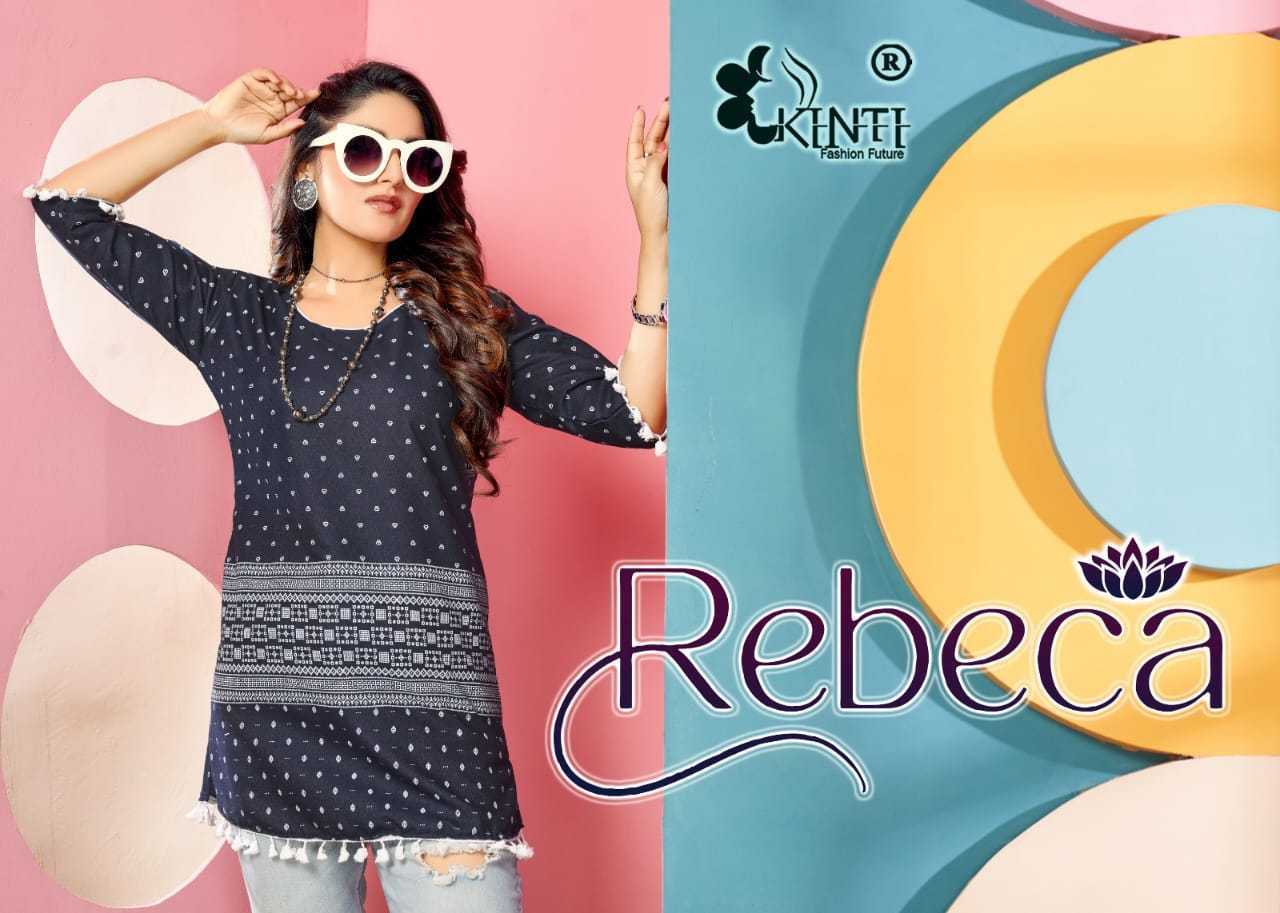 kinti rebeca fancy stitched cotton denim girls tunic catalog
