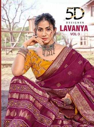 lavanya vol 3 by 5d designer silk saree with jari pattern