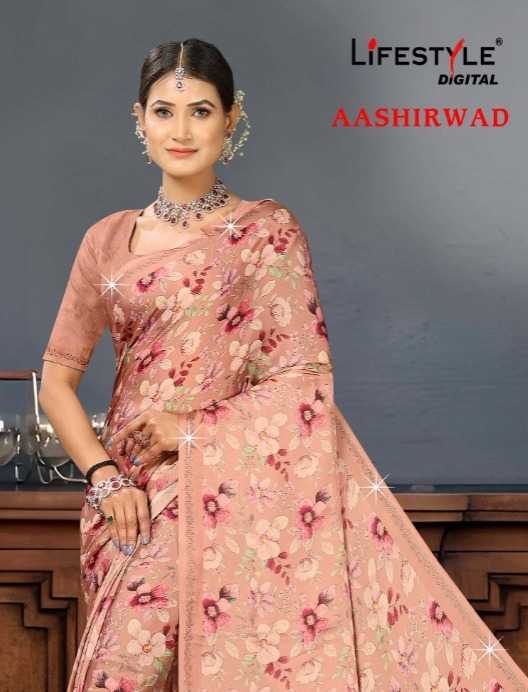 lifestyle aashirwad beautiful wear saree wholesaler 