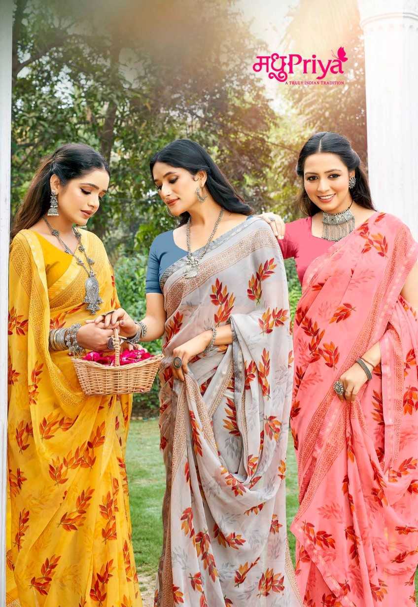 madhupriya dairy milk 10 daily wear saree collection 