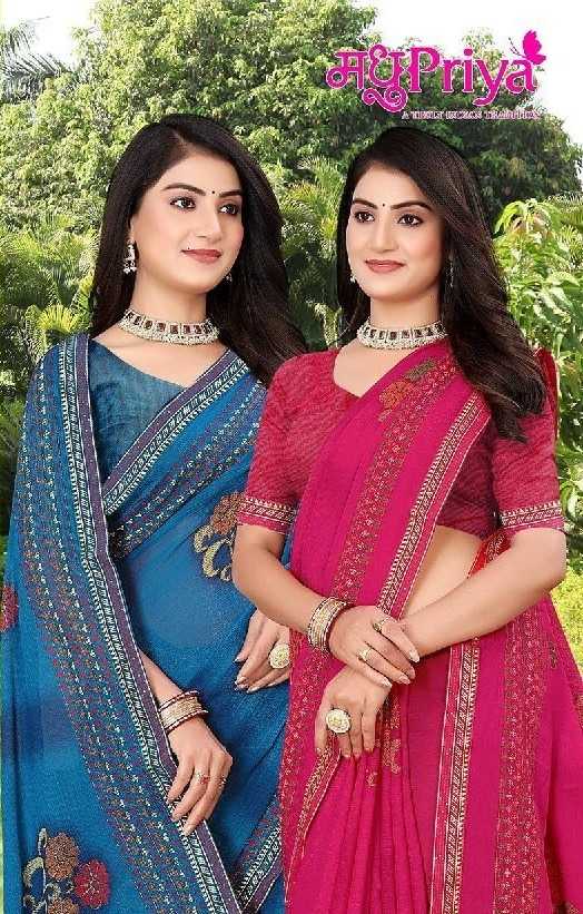 madhupriya mirinda vol 11 latest wear printed saree collection 