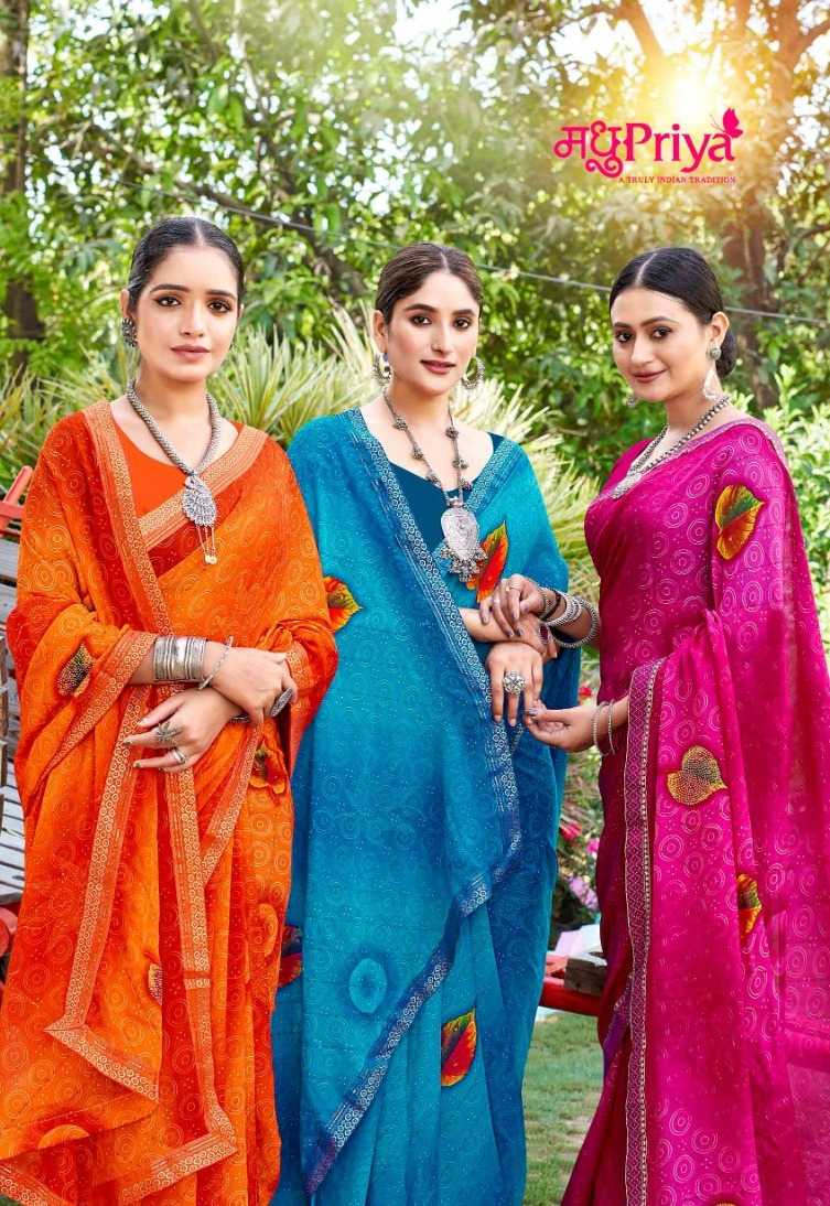 madhupriya popcorn vol 2 fancy wear printed saree collection 