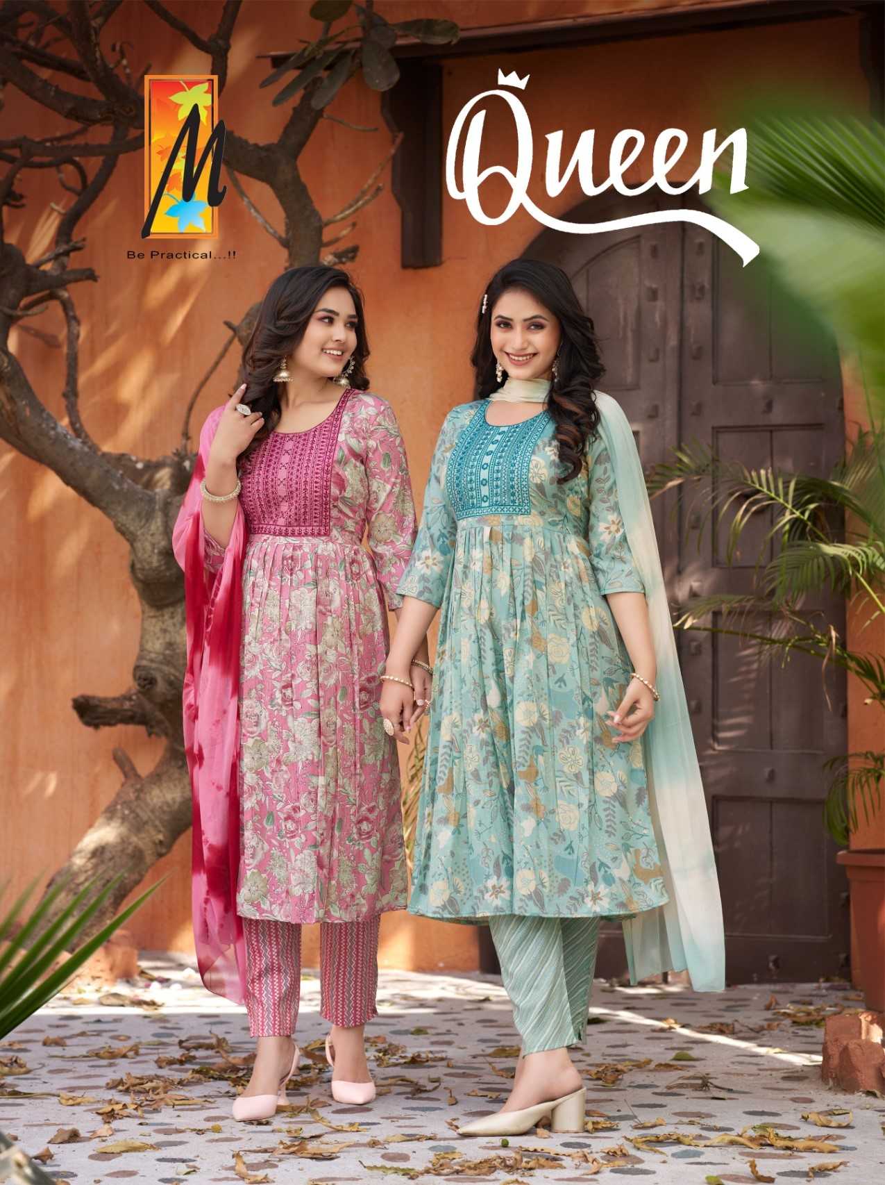 master ghera beautiful printed salwar kameez 
