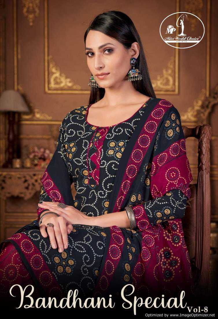 miss world bandhani special vol 8 beautiful printed cotton dress material