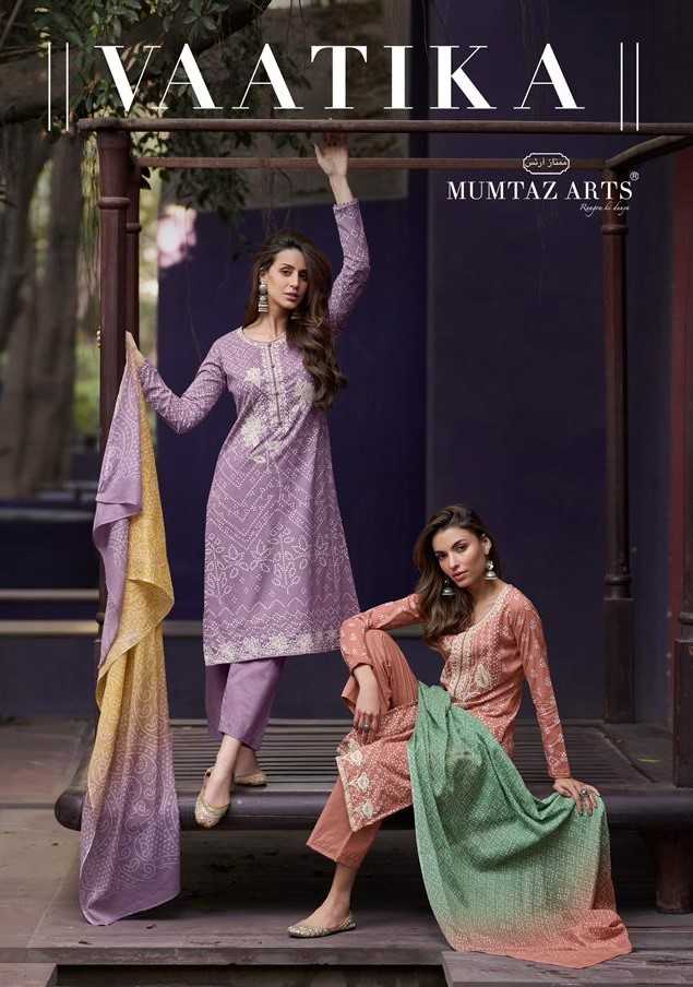 mumtaz arts vaatika 12001-12007 beautiful pakistani unstitch salwar kameez with mul dupatta