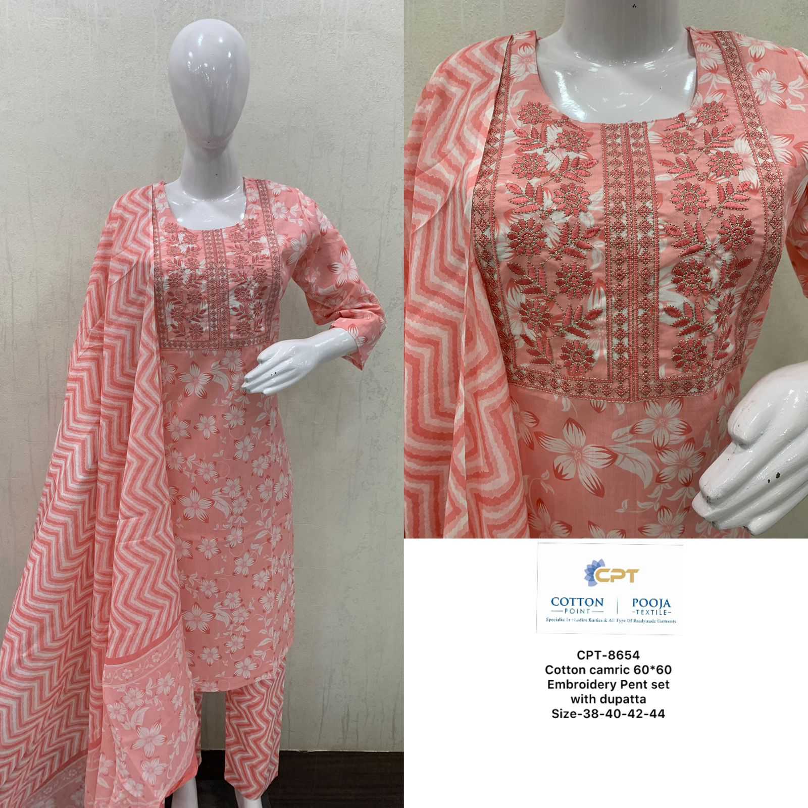 p r summer fancy cotton camric 60 * 60 readymade salwar kameez 