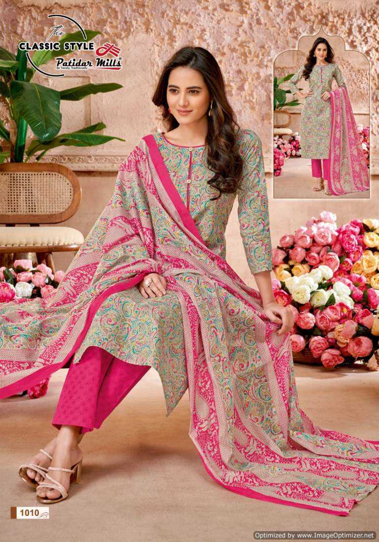 patidar mills classic style comfy wear cotton printed dress material