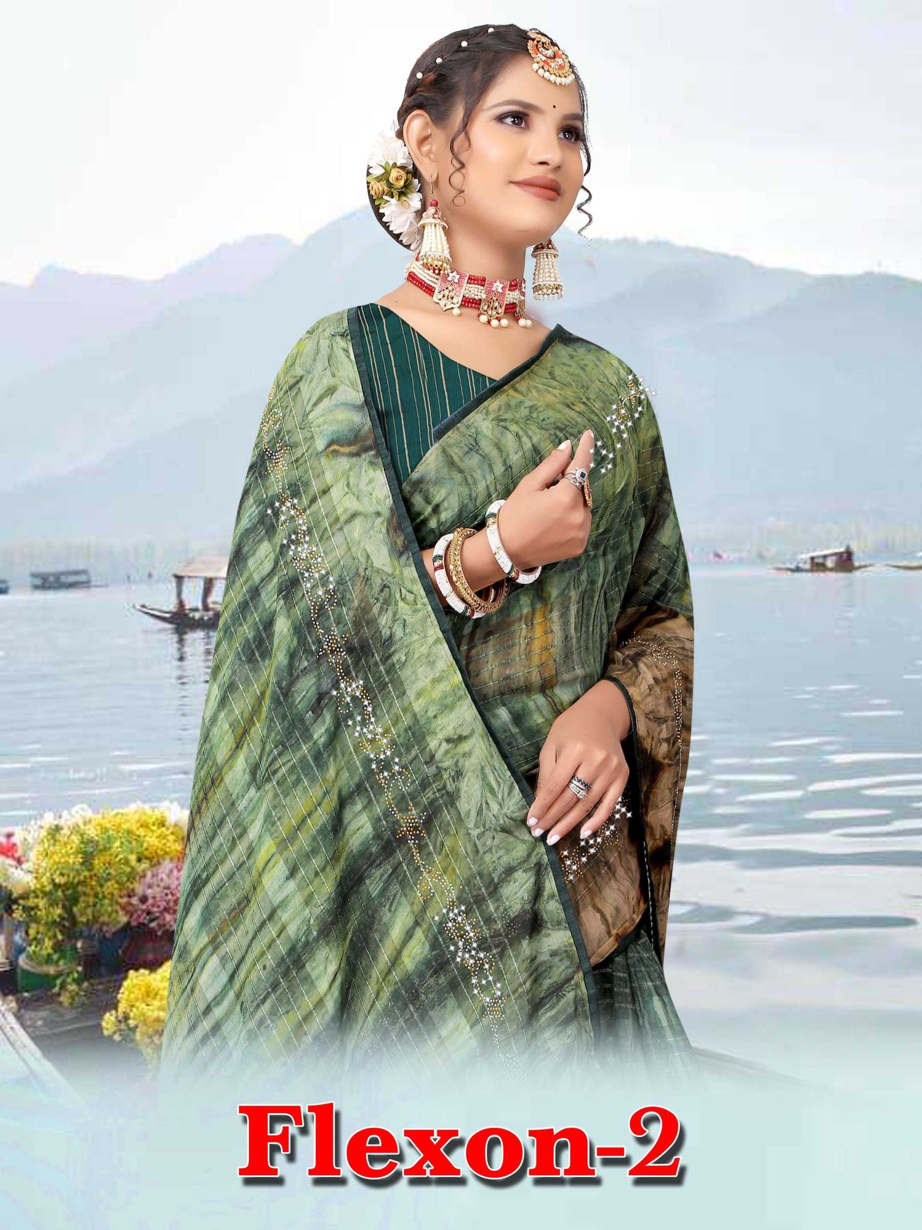 pr flexon vol 2 casual wear reasonable sarees supplier 