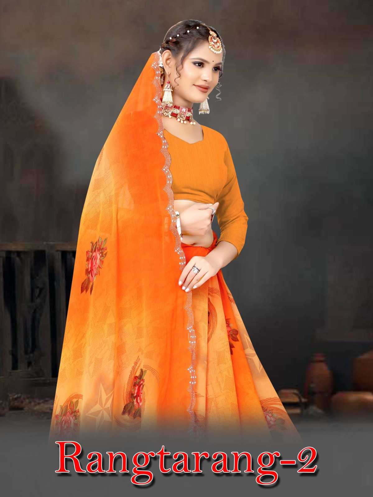 pr rangtarang vol 2 weightless fancy wear saree 