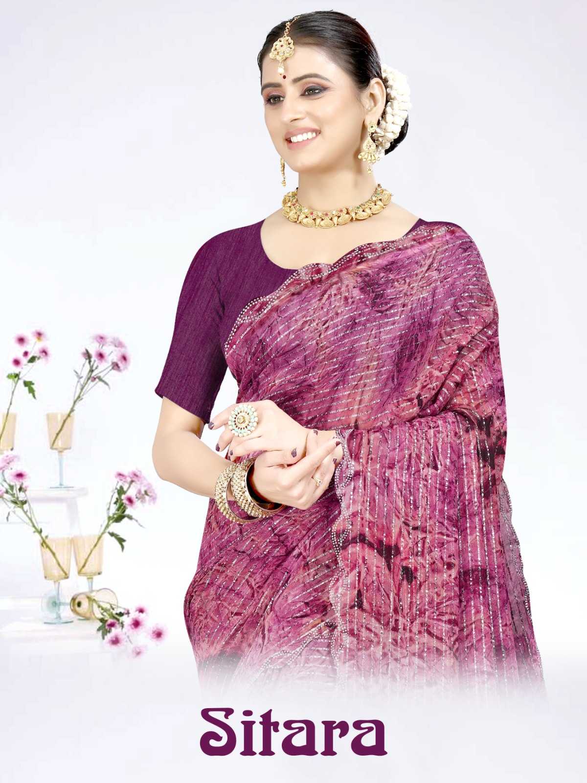 pr sitara casual wear latest sarees
