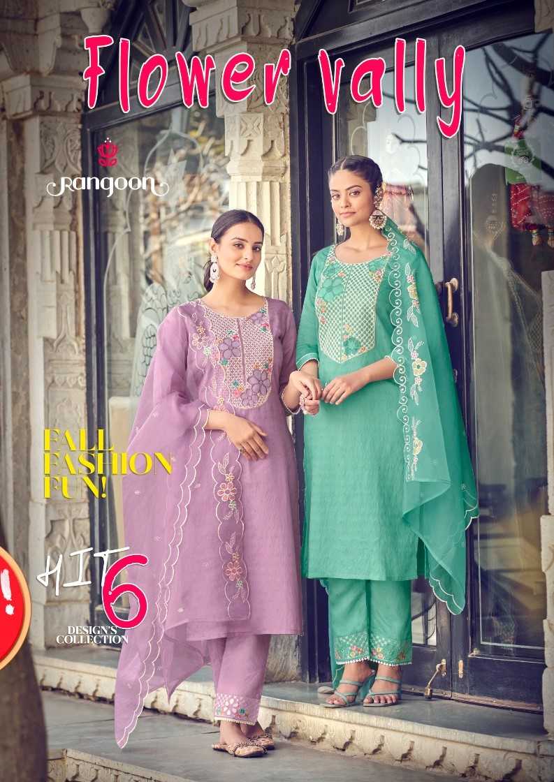 rangoon flower vally designer wear readymade kurti pant dupatta collection 