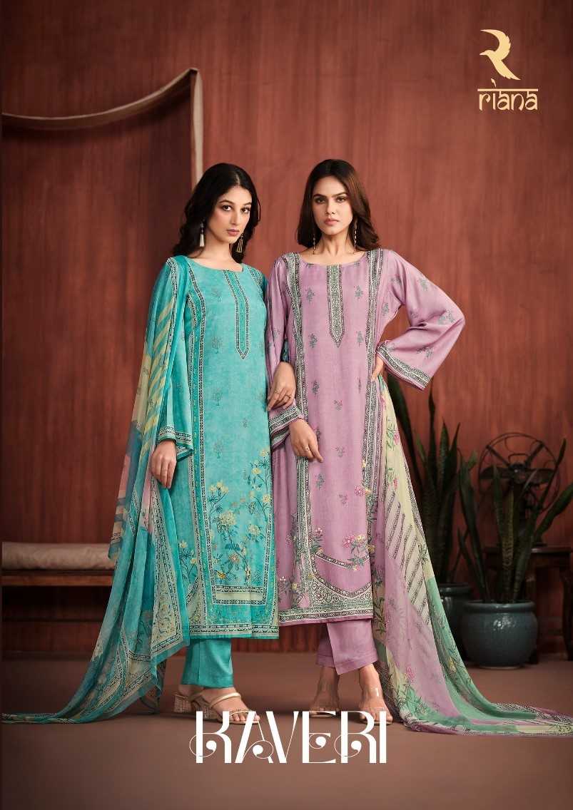riana kaveri stylish wear unstitch viscose kurti pant dupatta 