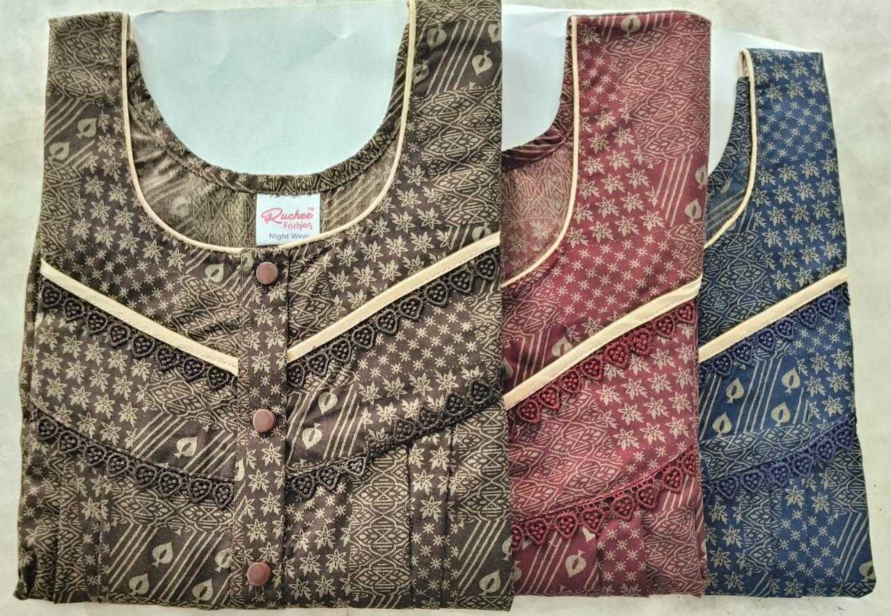 ruchee fashion lizzy bizzy gpo part 3 fancy ladies nighty 