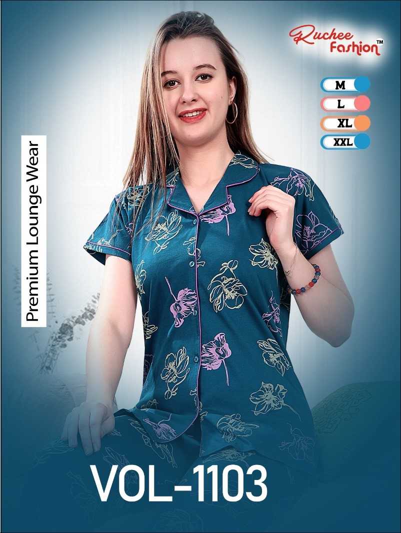 ruchee fashion vol 1103 comfy wear collar night suit