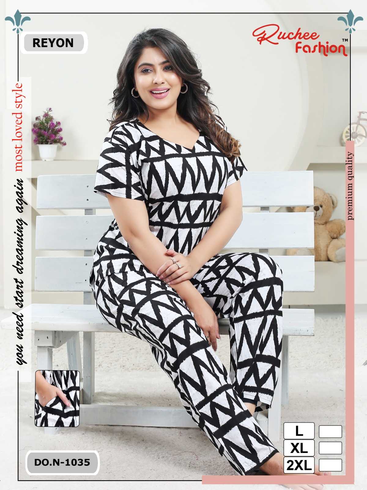 ruchee rayon cord set heavy 1035 daily wear raedymade night suit combo set