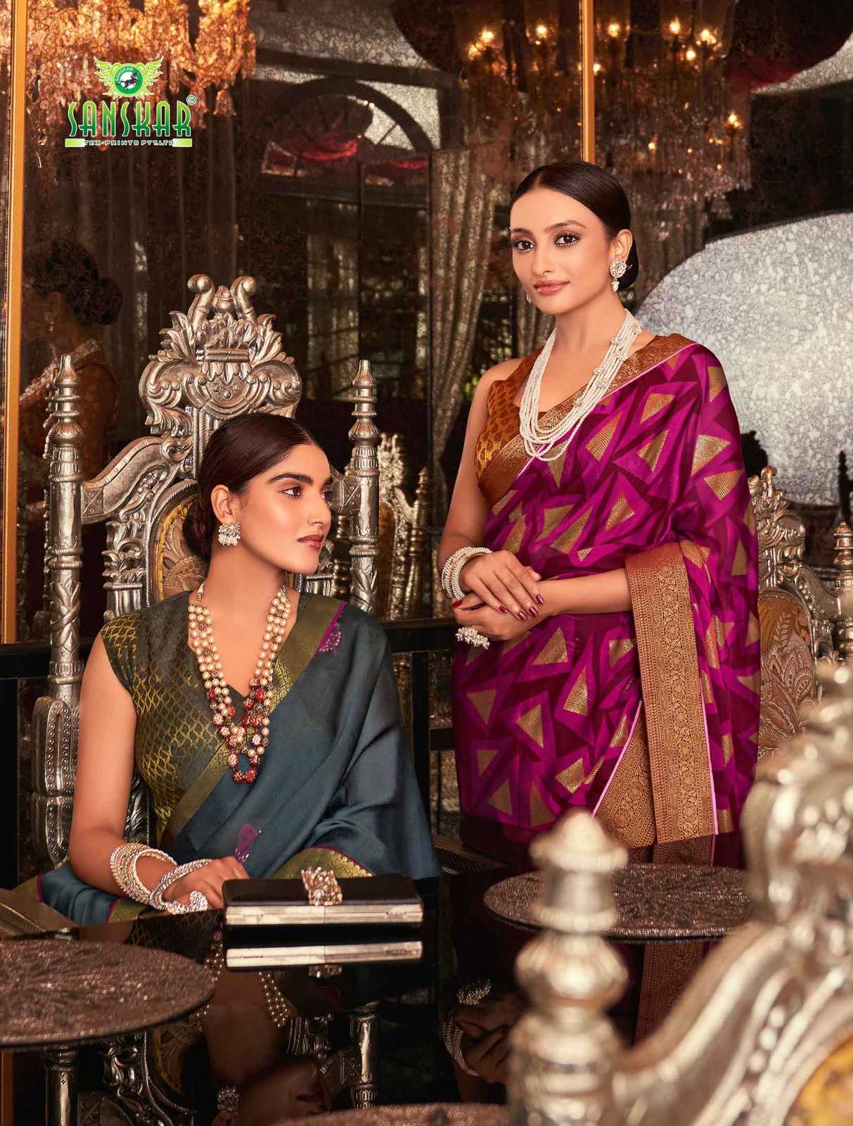 sanskar kilkari fancy printed designer saree