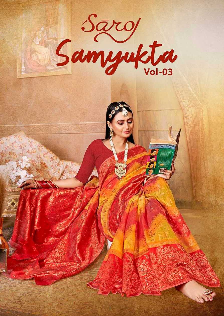 saroj samyukta vol 3 summer wear comfy cotton sarees