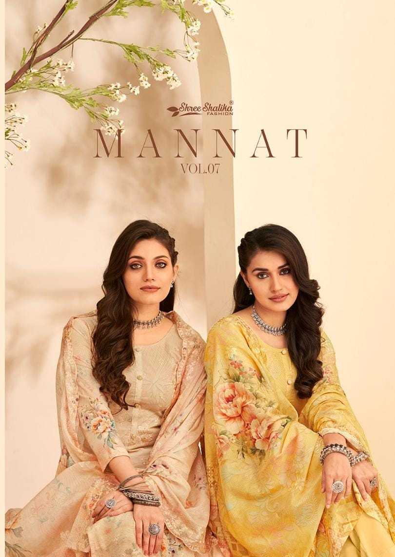 shree shalika mannat vol 7 function wear unstitch salwar kameez 
