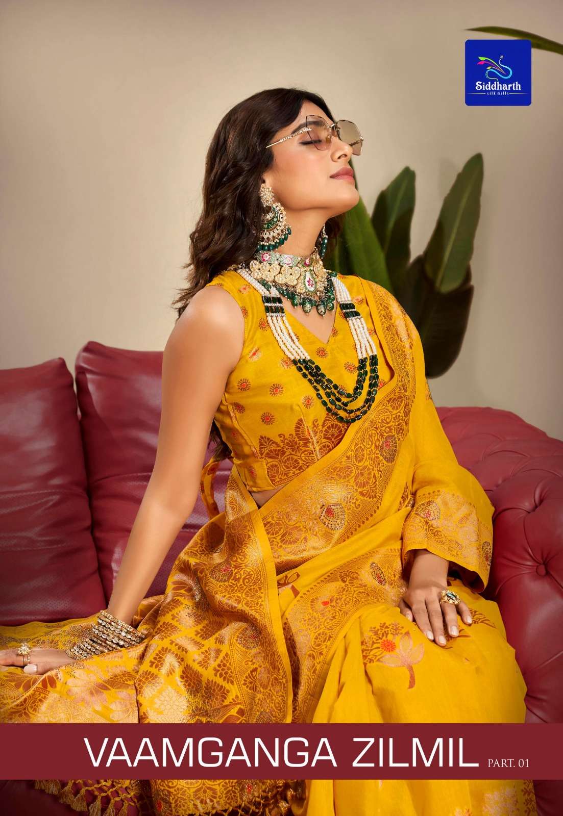 siddharth silk mills vaamganga zilmil new launch silk saree wholesaler