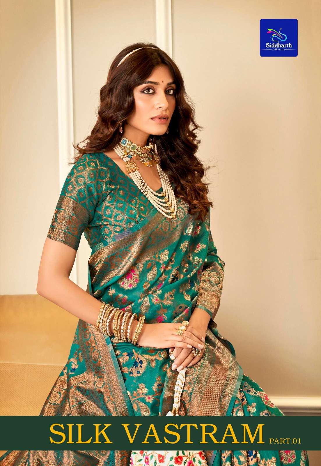 Siddharth silk mills vastram new launch fancy wear saree wholesaler