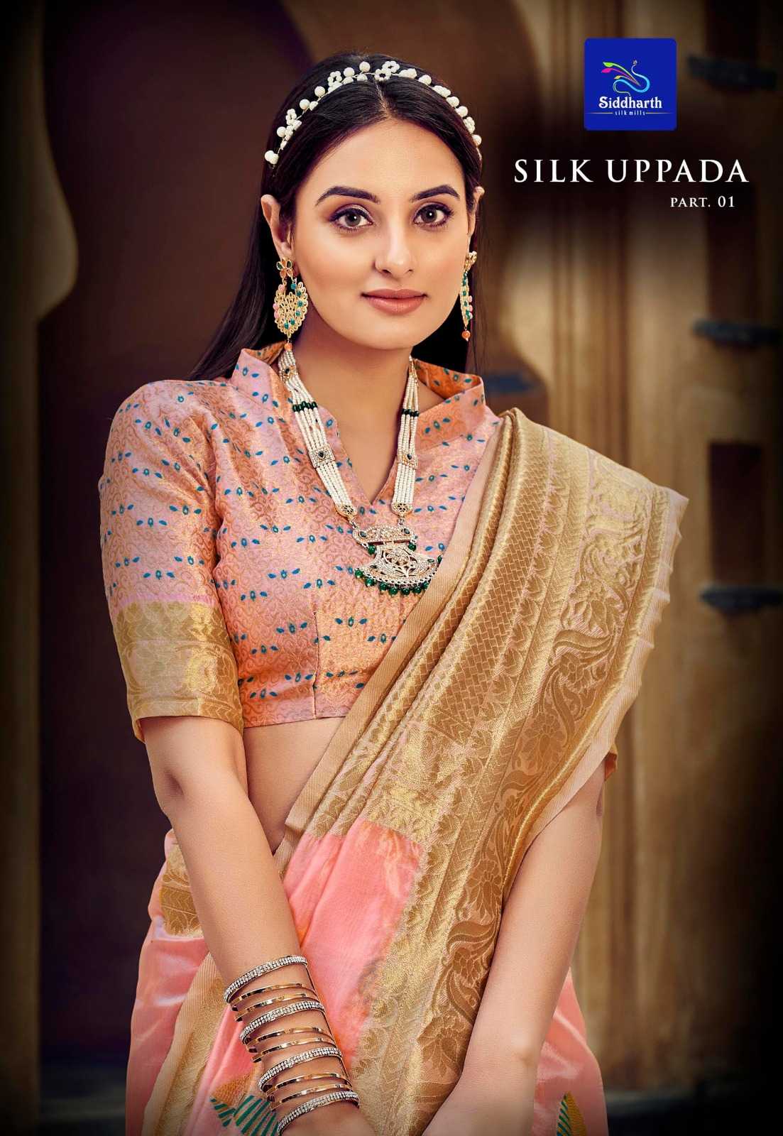 silk uppada by siddharth silk mills beautiful look saree supplier