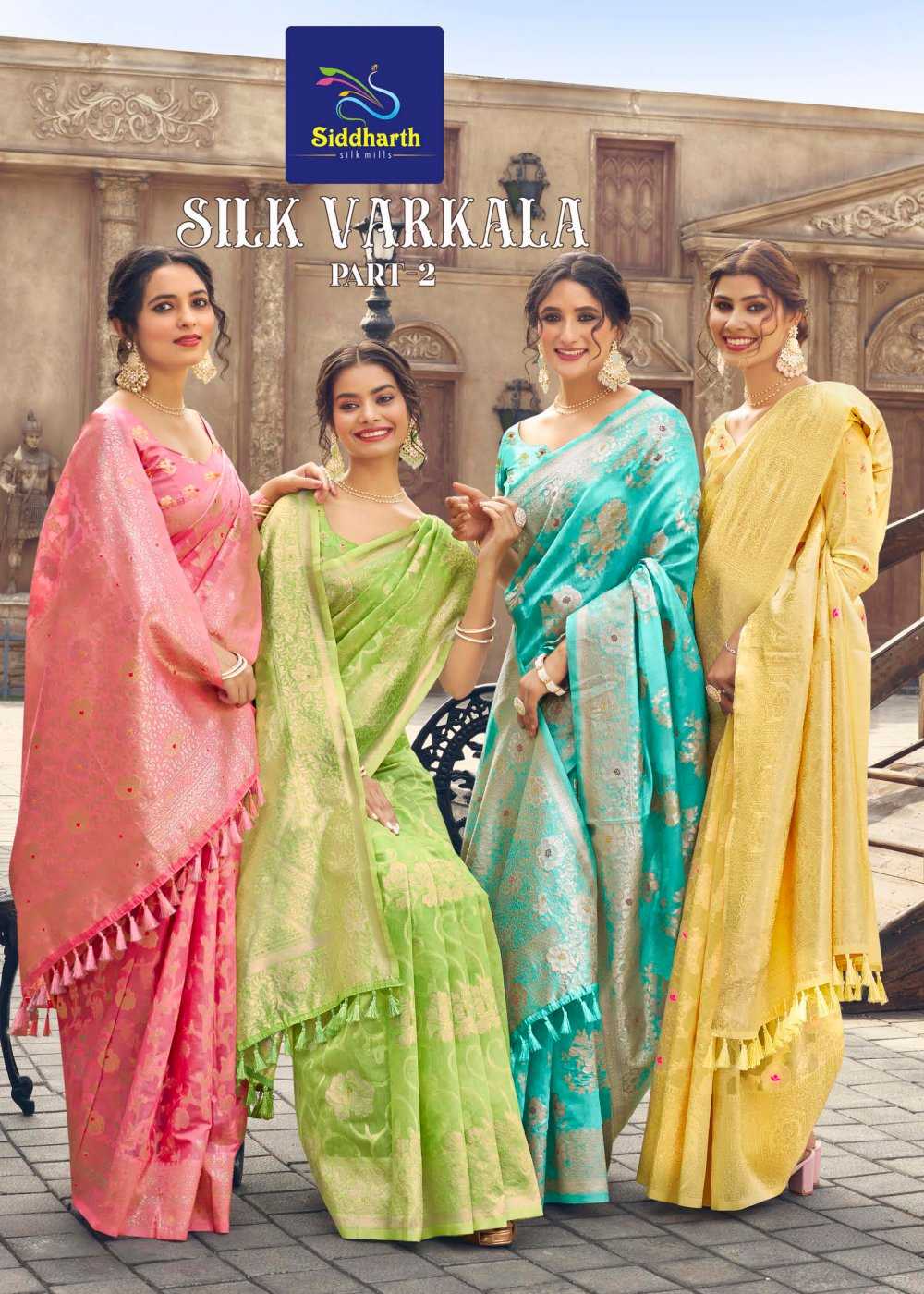 silk varkala by siddharth silk mills latest function wear saree supplier 