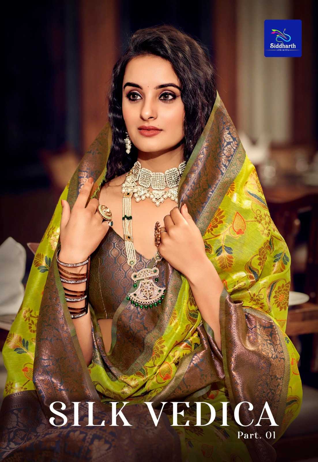 silk vedika vol 01 by siddharth silk mills beautiful look silk saree wholesaler 