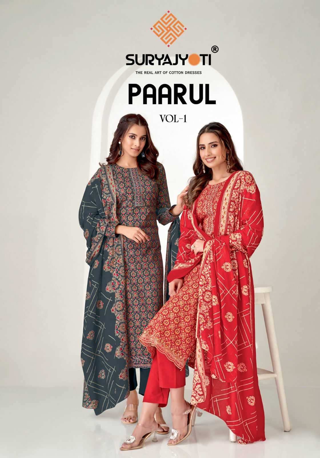 suryajyoti paarul vol 1 cotton printed unstitch salwar kameez with mul dupatta