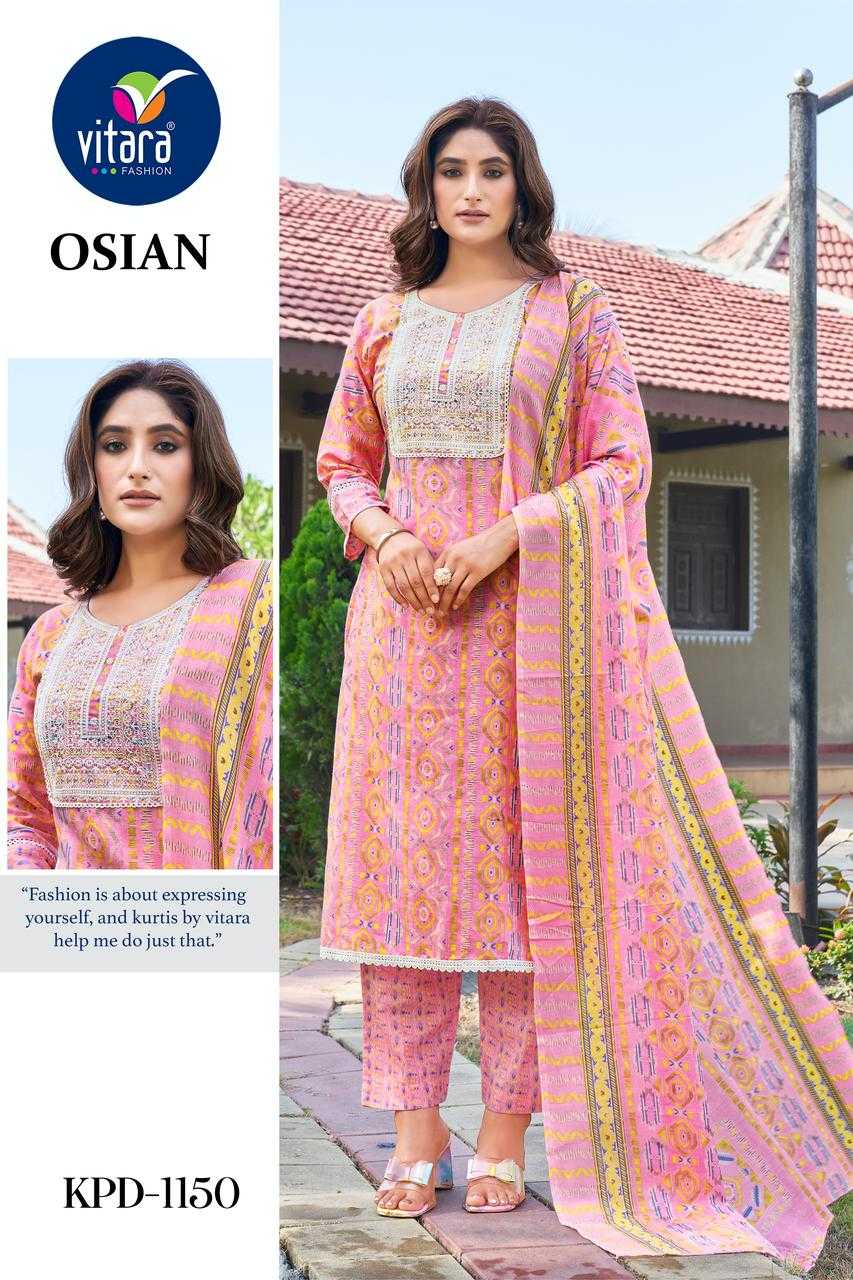 vitara fashion osian 1150 -1153 trendy pure cotton full stitch combo salwar suit
