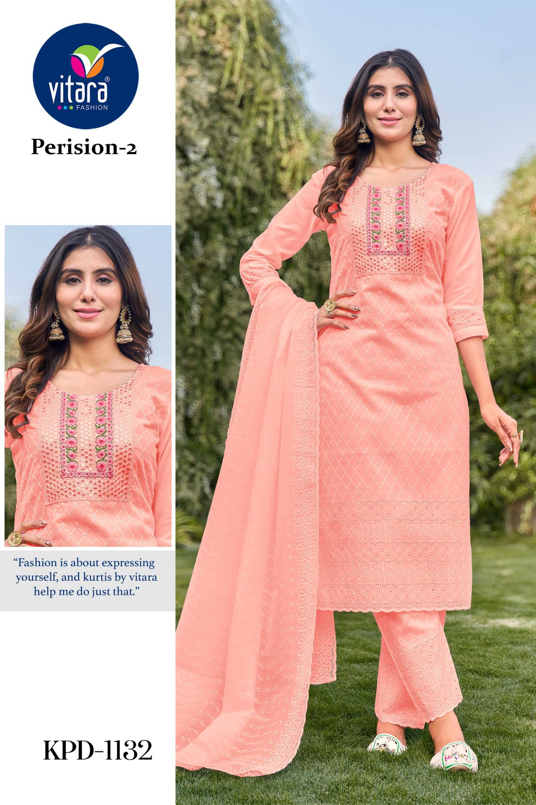 vitara perision vol 2 cotton fancy wear readymade salwar kameez combo set 