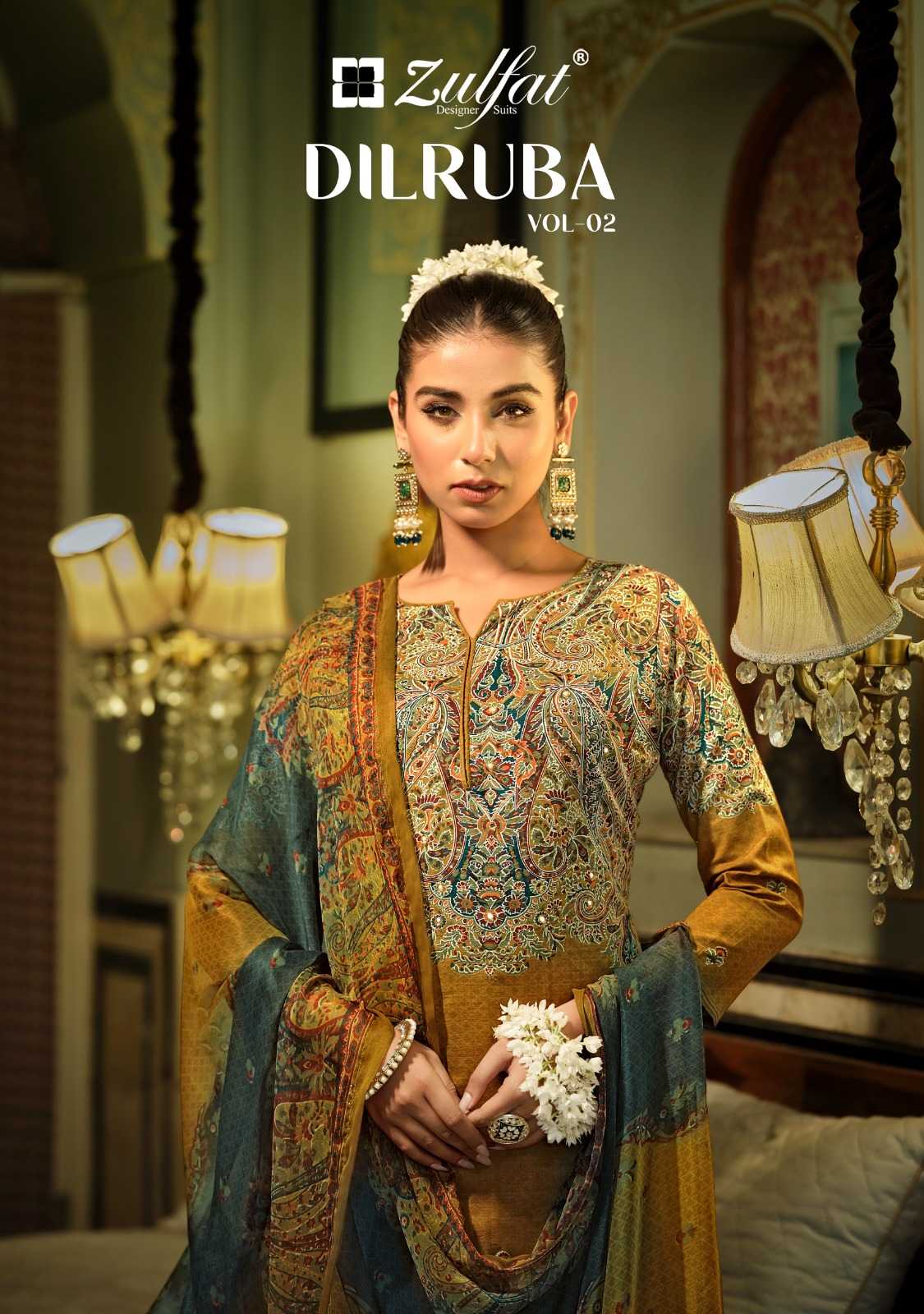 zulfat dilruba vol 2 trendy pakistani printed dress material