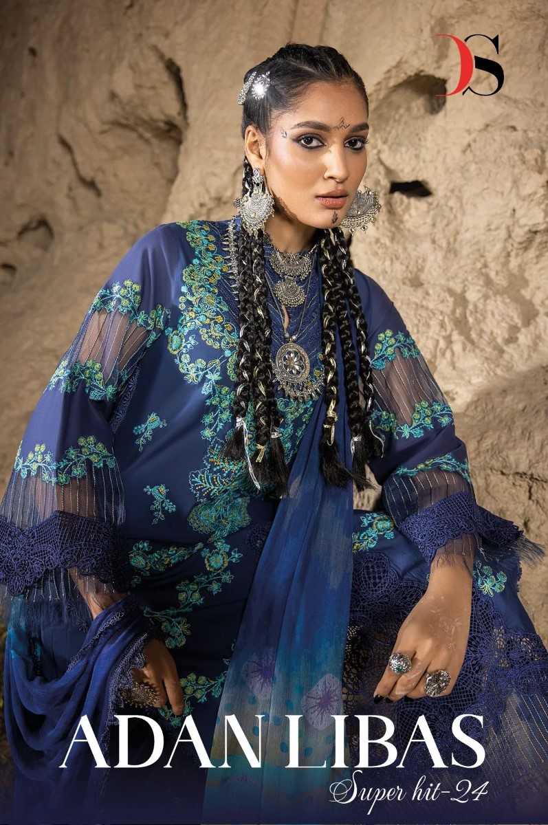 adan libas super hit 24 by deepsy suits solid design pakistani salwar suit