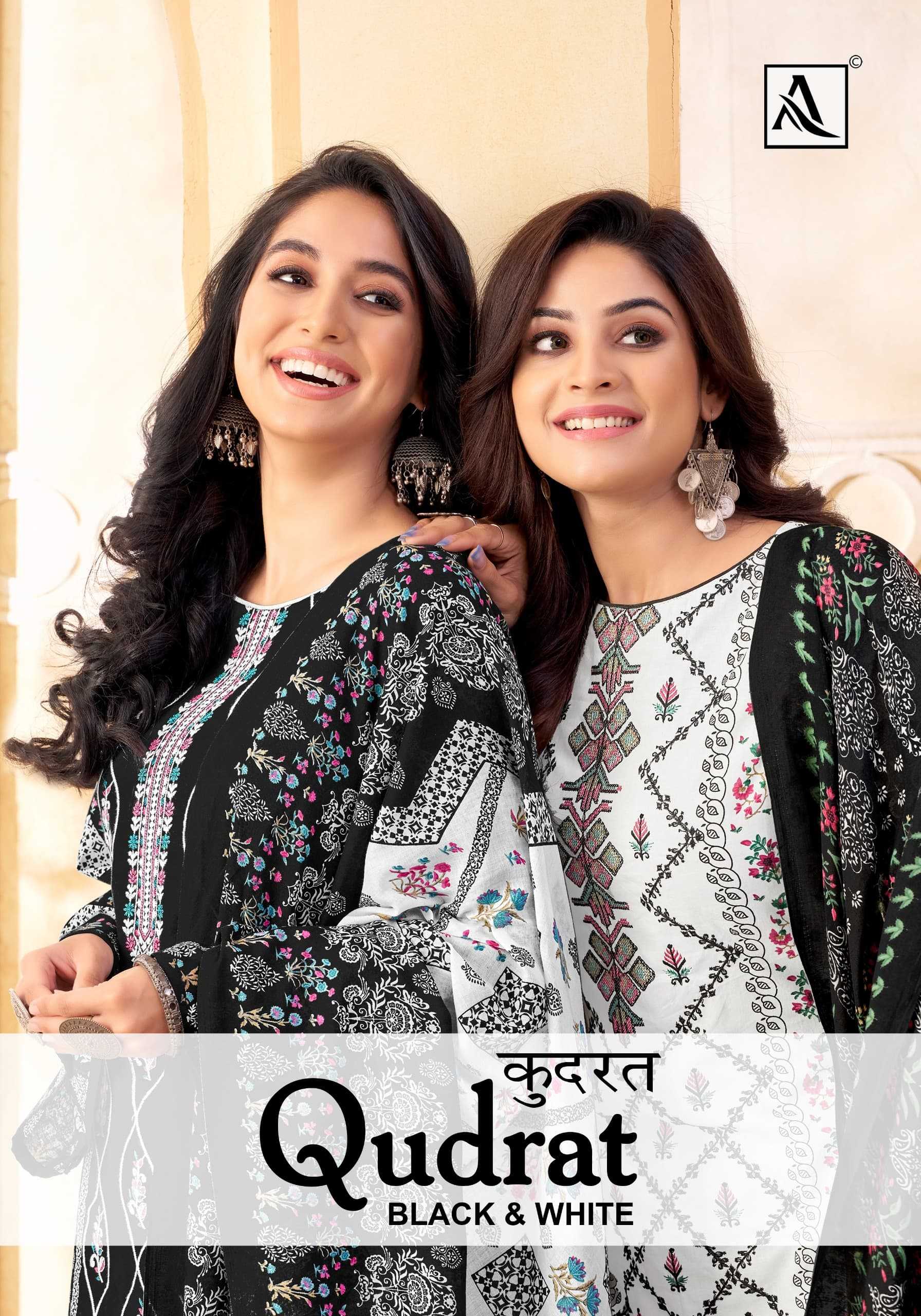 alok suit presents qudrat black and white ethnic style pakistani salwar suit exports