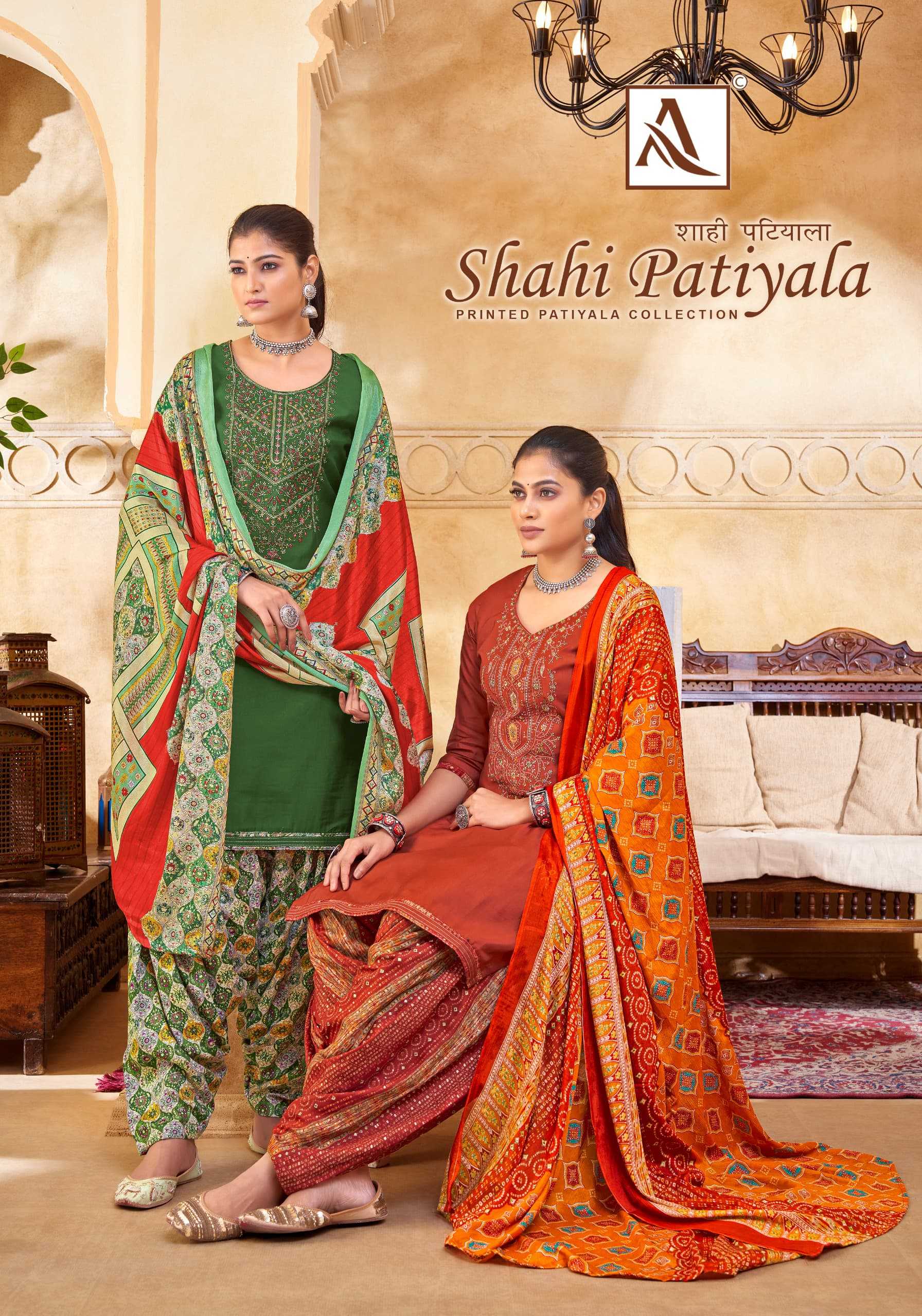 alok suit presents shahi patiyala embellished viscose salwar kameez material