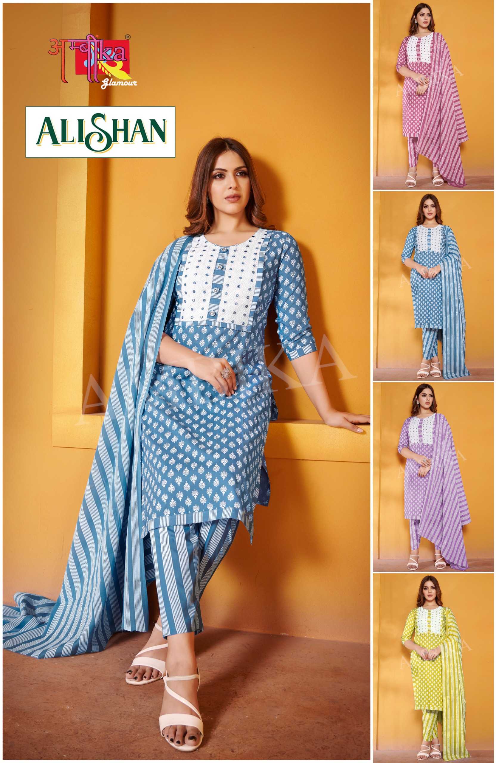 ambika alishan kurti pant with pocket and dupatta good quality 