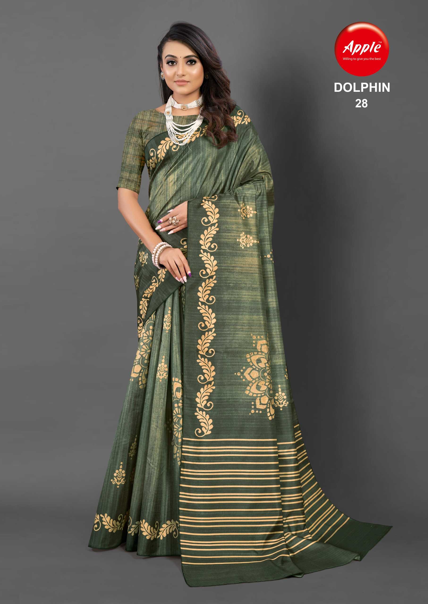 apple presents dolphin 21 to 37 series festival wear kozi silk saree exporter